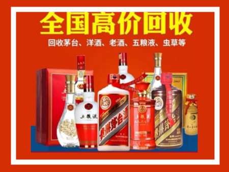 惠东礼品回收店